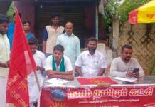 ஆலங்குடி தொகுதி -உறுப்பினர் சேர்க்கை முகாம்