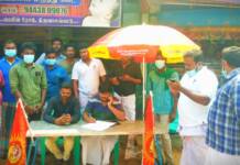 பூம்புகார் சட்டமன்ற தொகுதி -உறுப்பினர் சேர்க்கை முகாம்