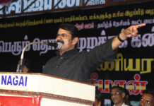 கடலூர், திருவாரூர் நாகை மாட்டங்களில் வெள்ளத்தால் பாதிக்கப்பட்டு வாழ்விழந்து நிற்கும் நமது மக்களுக்கு உதவ நாம் தமிழர் உறவுகள் களத்திற்கு விரைய வேண்டும்!