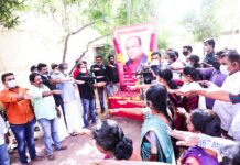 தமிழீழ விடுதலை செயற்பாட்டாளர் அண்ணன் அப்பையா சிறிதரன் அவர்களின் நினைவைப்…