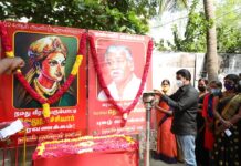 தமிழ்ப் பேரினத்தின் வீரப்பெரும்பாட்டி வேலுநாச்சியாரின் 224ஆம் ஆண்டு நினைவுநாளான இன்று…