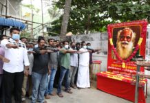 இயற்கை வேளாண் பேரறிஞர், தமிழ்ப் பெருங்குடியோன், நமது பெரிய தகப்பன்…