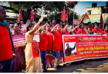 வேளாண் சட்டத்திற்கு எதிராகக் ஆர்ப்பாட்டம்-ஈரோடு