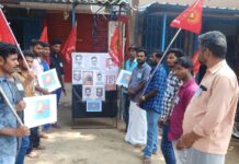 தமிழ்நாடு நாள் பெருவிழா -பென்னாகரம் சட்டமன்றத் தொகுதி