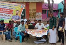 சோழவந்தான் சட்ட மன்ற தொகுதி – உறுப்பினர் சேர்க்கை முகாம்