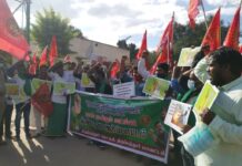 திருப்பத்தூர் தொகுதி-கண்டன ஆர்ப்பாட்டம்.