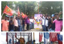 மதுராந்தகம் தொகுதி -அண்ணல் அம்பேத்கர் புகழ் வணக்க நிகழ்வு