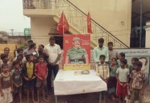 செய்யூர் தொகுதி – தலைவர், மேதகு வே. பிரபாகரன் பிறந்தநாள் விழா