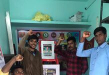 பென்னாகரம் சட்டமன்றத் தொகுதி – நெல் ஜெயராமன் -அண்ணல் அம்பேத்கர் புகழ்வணக்க நிகழ்வு