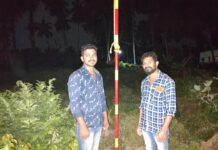 தமிழ் நாட்டு கொடியேற்றும் விழா- பர்கூர் சட்டமன்ற தொகுதி –