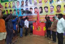 திருப்பத்தூர் சட்டமன்றத் தொகுதி, – கொடியேற்றம் நிகழ்வு