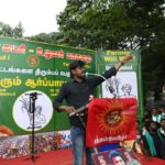 naam-tamilar-katchi-farmers-wing-seeman-protest-against-farm-bills-2020-support-delhi-farmers-protest-chennai-idumbavanam-karthick
