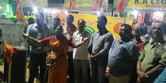 -naam-tamilar-katchi-news-IMG-20201213-WA0032