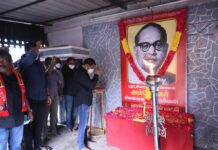 புரட்சியாளர் அண்ணல் அம்பேத்கர் 64ஆம் ஆண்டு நினைவுநாள் மலர்வணக்க நிகழ்வு – தலைமையகம்