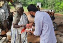 நத்தம் தொகுதி-2021 தேர்தல் பிரச்சாரம்.