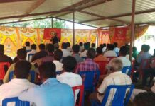 நத்தம் சட்டமன்றத் தொகுதி-சாணார்பட்டி மேற்கு ஒன்றிய கலந்தாய்வுக் கூட்டம்.