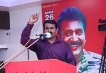 தலைவர் ஆகி நின்ற தத்துவம் நம்மை வழி நடத்தட்டும்! தமிழீழம் என்கின்ற மாவீரர்களின் புனிதக்கனவு ஈடேறட்டும்! – சீமான்