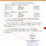 2021010025-naam-tamilar-chief-seeman-appointed-villivakkam-constituency-office-bearers-7