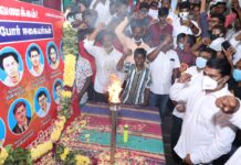 எம்முயிர் தமிழ் காக்க, மொழிப்போரில் தம்முயிர் ஈந்த ஈகியருக்கு, இன்று…