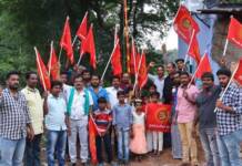 தென்காசி தொகுதி – கொடியேற்றும் விழா