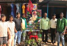 பென்னாகரம் தொகுதி – ஐயா நம்மாழ்வார் நினைவேந்தல் நிகழ்வு