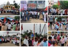 குளித்தலை தொகுதி – கொடியேற்றும் நிகழ்வு