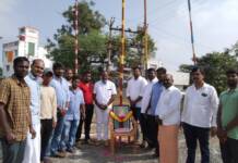 திருமழிசை பேரூராட்சி – புலிக்கொடி ஏற்றம்