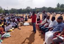 கடலூர் மாவட்டம் – நெய்வேலி நிலக்கரி நிறுவனத்தில் உடனடியாக பணி நியமனம் செய்திட வேண்டி போராட்டம்