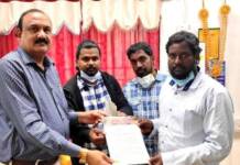 திருப்பத்தூர் தொகுதி – சுற்றுச்சூழல் மாசு ஏற்படுவதை தடுக்க மனு