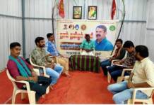 மதுரை வடக்கு தொகுதி – கருத்தரங்கம்