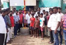 செய்யூர் தொகுதி – கொடியேற்றும் விழா