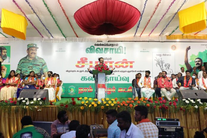 naam-tamilar-katchi-zonal-meeting-seeman-speech-puthucherry-thiruvannamalai-kadalur-viluppuram-kallakurichy-districts-15