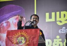 பாஜக அரசின் நயவஞ்சகத்தனமும், அதிமுக அரசின் கையாலாகாத்தனமுமே எழுவர் விடுதலை தடைக்குக் காரணம்! – சீமான் கண்டனம்