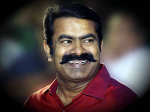 Seeman Parents செந்தமிழன் சீமான் | நாம் தமிழர் கட்சி