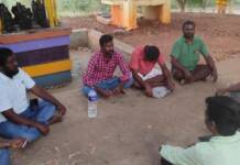 திருப்பத்தூர் தொகுதி = கலந்தாய்வு கூட்டம்