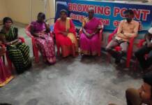 திருப்பத்தூர்  தொகுதி – மகளிர் பாசறை கட்டமைப்பு