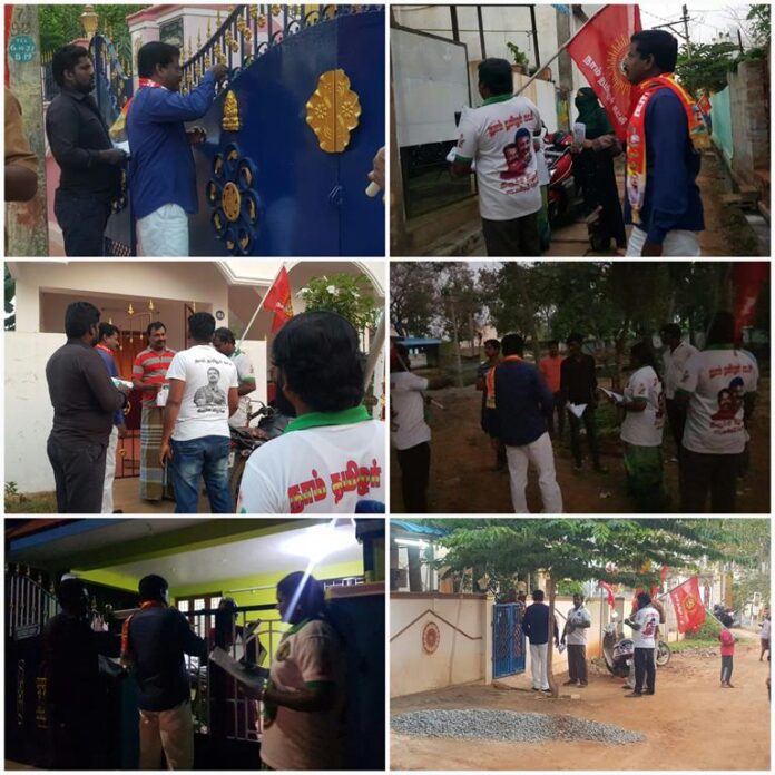 naam-tamilar-katchi-20210206_103642