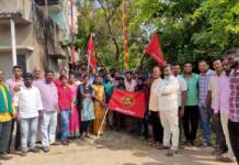 திருப்பெரும்புதூர் தொகுதி – கொடியேற்றும் விழா