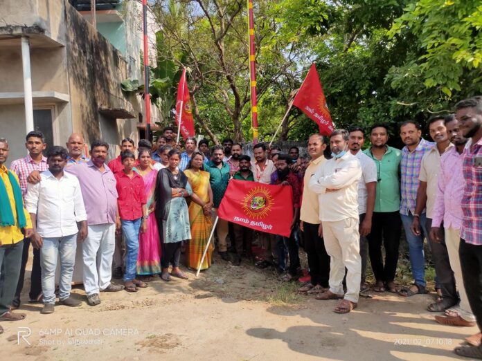 naam-tamilar-katchi-IMG20210207101835