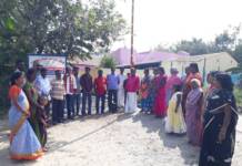 ஈரோடு மேற்கு தொகுதி – கொடியேற்றும் விழா