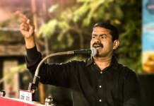 தமிழர்களை முற்றாகப் புறக்கணித்து முறைகேடாக நடைபெற்றுள்ள என்.எல்.சி. பொறியாளர் தேர்வினை உடனடியாகத் திரும்பப் பெற வேண்டும்! – சீமான் வலியுறுத்தல்