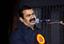 பொய்யான குற்றச்சாட்டை முன்வைத்து ஊபா சட்டத்தின் கீழ் கைதுசெய்யப்பட்டுள்ள தமிழ்த்தேச மக்கள் முன்னணி நிர்வாகிகளை உடனடியாக விடுதலை செய்ய வேண்டும் – சீமான் வலியுறுத்தல்