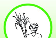 நாம் தமிழர் கட்சியின் வேட்பாளர்களை ஆதரித்து 21-03-2021 இன்று மாலை…
