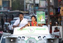 #வெல்லப்போறான்விவசாயி #பூந்தமல்லி சட்டமன்றத் தொகுதியில் நாம் தமிழர் கட்சி சார்பாக…