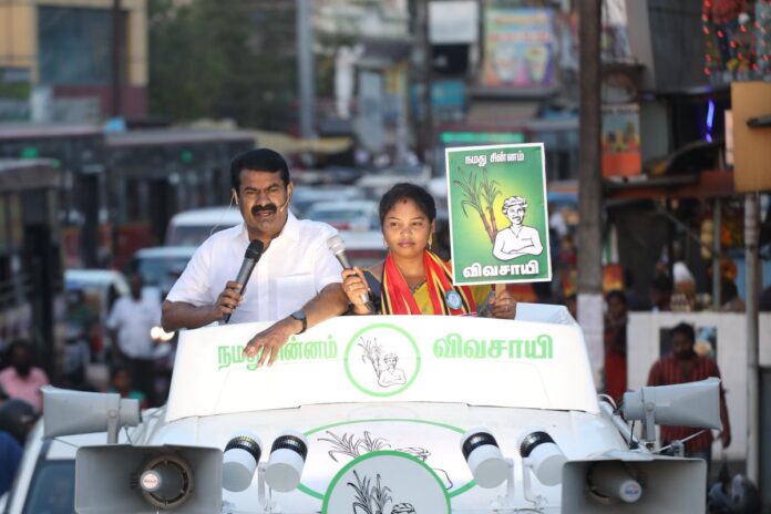 #வெல்லப்போறான்விவசாயி
#பூந்தமல்லி சட்டமன்றத் தொகுதியில் நாம் தமிழர் கட்சி சார்பாக #விவசாயி சின்னத்தில் போட்டியிடுகின்ற வேட்பாளர், தங்கை #மணிமேகலை அவர்களை ஆதரித்து இன்று (10-03-2021) மேற்கொண்ட பரப்புரையில்..
🔴LIVE: https://youtu.be/S2zUcfI27Wg
#Poonamallee | #TNElections2021