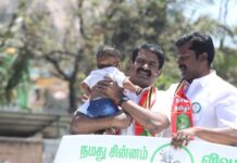 #வெல்லப்போறான்விவசாயி #வேப்பனஹள்ளி சட்டமன்றத் தொகுதியில் நாம் தமிழர் கட்சி சார்பாக…