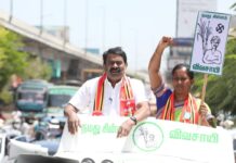 #வெல்லப்போறான்விவசாயி #ஓசூர் சட்டமன்றத் தொகுதியில் நாம் தமிழர் கட்சி சார்பாக…