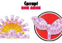 திமுக-அதிமுக எந்த இடத்தில் கொள்கையில் மாறுபடுகின்றன? இங்கேயும் ஊழல்.. அங்கேயும்…