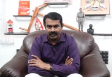 234 தொகுதிகளிலும் தனித்துப்போட்டி! 117 பெண் வேட்பாளர்கள்! 117 ஆண்…