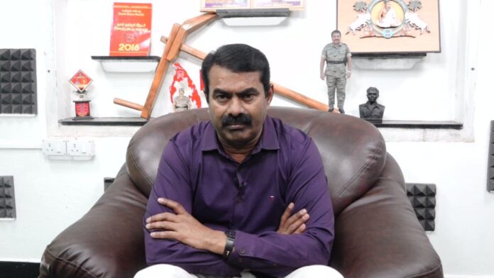 234 தொகுதிகளிலும் தனித்துப்போட்டி!
117 பெண் வேட்பாளர்கள்!
117 ஆண் வேட்பாளர்கள்!
மார்ச் 07, ஒரே மேடையில் 234 வேட்பாளர்கள் அறிமுகப் பொதுக்கூட்டம் - சென்னை, இராயப்பேட்டை ஒய்.எம்.சி.ஏ.திடல்
உயிர்க்கினிய உறவுகள் அனைவரும் எழுச்சியும் புரட்சியுமாக திரள்வோம்!
#வெல்லப்போறான்_விவசாயி https://x.com/SeemanOfficial/status/1366382967585574913/video/1